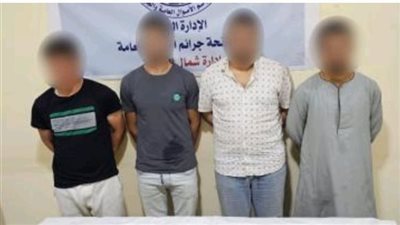 ضبط تشكيل عصابى تخصص في سرقة أموال عملاء البنوك في المنيا