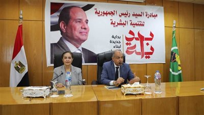 محافظ المنيا: ندعم كافة البرامج والمبادرات الاجتماعية والاقتصادية لتحسين الفرص أمام الشباب