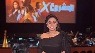 ريهام عبد الحكيم: 