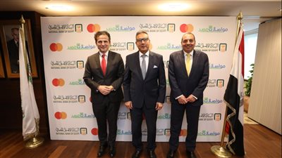 توقيع بروتوكول بين البنك الأهلي ومجموعة مواصلات مصر 