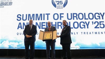 الصحة تُنظم المؤتمر الدولي السنوي الرابع للمعهد القومي للكلى والمسالك البولية 