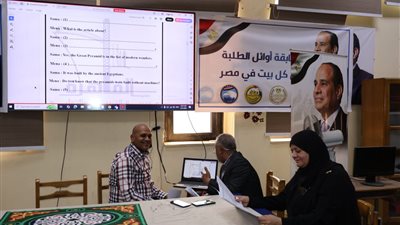 تعليم القاهرة تنشر شرح مفصل لكيفية التعامل مع 