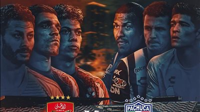 المتحدة للرياضة تنظم وتذيع مباراة الأهلي وباتشوكا حصريًا عبر أون سبورت