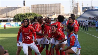 الأهلي بطل كأس مصر بنات لأول مرة بعد الفوز على وادى دجلة 