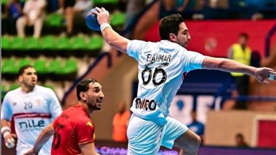 موعد نهائي كأس إفريقيا لليد بين الأهلي والزمالك