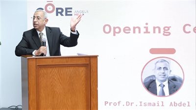 الأكاديمية العربية تستضيف اجتماع اللجنة الإستثمارية للمستثمرين الملائكيين بالشرق الأوسط وإفريقيا