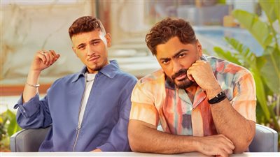  تامر حسني يطرح دويتو 