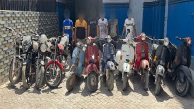 ضبط عصابة خطيرة تسرق الدراجات النارية بأسلوب «المغافلة وقطع الأسلاك» بالغربية
