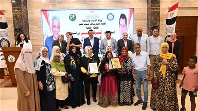 وزير الشباب والرياضة يشهد الملتقى الختامي لأنشطة مراكز شباب مصر