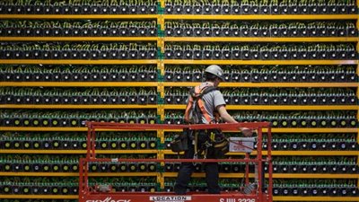 ما هو تعدين البيتكوين؟ وكيف يؤثر على الموارد العالمية؟