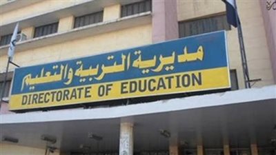 بالأسماء.. الأقصر تحصد 3 مراكز جمهورية في مسابقات التربية الاجتماعية