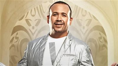 هشام عباس يقدم حفلا غنائيا في ثاني أيام عيد الأضحى على مسرح البالون