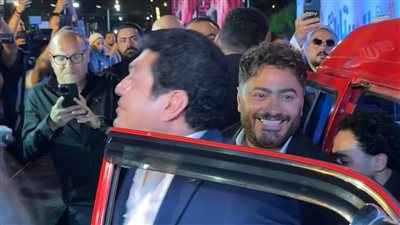 تامر حسني وأبطال فيلم ريستارت يحضرون العرض الخاص بسيارة 