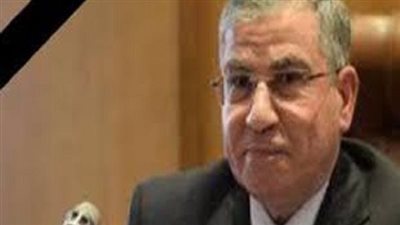 شريف فاروق ينعي علي مصيلحي وزير التموين السابق