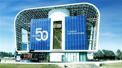 بنك «CIB» يكشف عن تحديث شهادة PCI DSS 