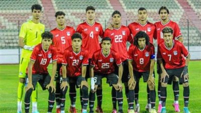 بمشاركة منتخب مصر.. الموعد والقنوات الناقلة لقرعة كأس العالم للشباب 