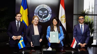 تفاصيل توقيع وزيرة التخطيط ومؤسسة تمويل التنمية السويدية خطاب نوايا لتعزيز التعاون