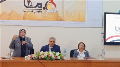 محافظ المنيا: دعم مبادرات “القومي للمرأة” لتحقيق التمكين والتنمية المجتمعية