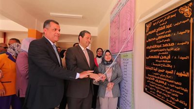 محافظ دمياط يفتتح مدرسة الشهيد السيد حسين البنا الابتدائية بالوسطانى