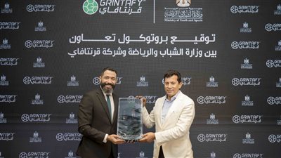وزارة الرياضة تعلن عن توقيع بروتوكول لاكتشاف المواهب الكروية في مصر