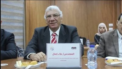 حدث مهم لقارتين.. تفاصيل استضافة مصر لـ«مؤتمر الهيدروجين» أكتوبر المقبل