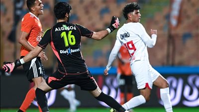 الزمالك يصطاد