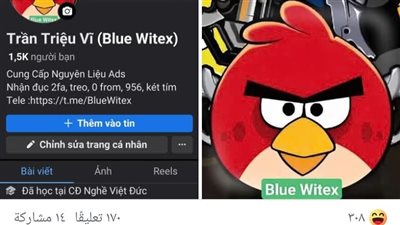 هاكر يخترق الصفحة الرسمية لوزارة التربية والتعليم على 