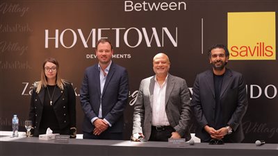 اتفاقية تعاون بين «هوم تاون للتطوير» و«سفلزمصر» لتقديم استشارات الإدارة وتشغيل 4 مشروعات بالعاصمة الإدارية