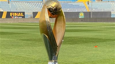  كأس إفريقيا جاهز في استاد الدفاع الجوي