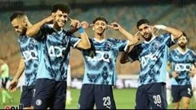 اليوم وديا .. بيراميدز يواجه 