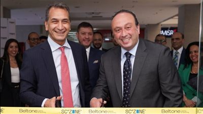 اقتصادية قناة السويس تفتتح فرع 