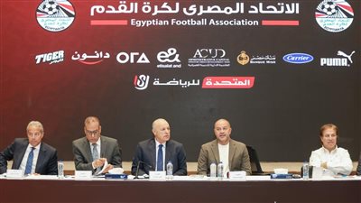 أبو ريدة يعلن انطلاق الدوري الممتاز في أغسطس ونهايته مايو 2026