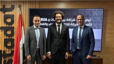 شراكة ثقافية بين استادات والفنون المصرية المتحدة لإنتاج أعمال إبداعية بجودة عالية