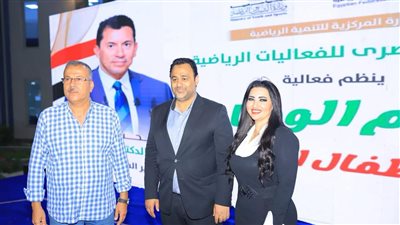 قبل احتفالات عيد الأضحي … اتحاد الفعاليات الرياضية يكرم الأطفال الأيتام