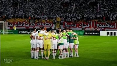 الزمالك ضد بيراميدز في نهائي كأس مصر. تعرف على تشكيل الفريقين 