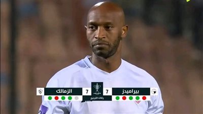 شيكابالا يقود الزمالك للحصول على كأس مصر بعد إسقاط بيراميدز بالضربة القاضية 