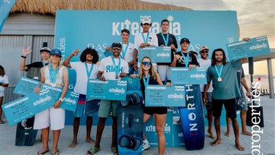 ختام النسخة الثانية من بطولة 