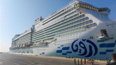 ميناء السخنة يستقبل السفينة السياحية AROYA وعلى متنها 2300 سائح من جنسيات مختلفة