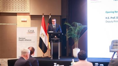 وزير الصحة يشارك في فعاليات المنتدى المصري الألماني للرعاية 