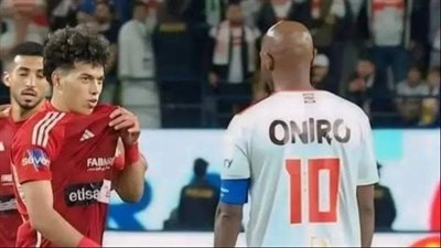 جمال العدل: إمام عاشور ليس 