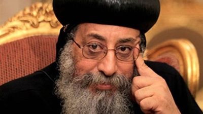 اليوم.. البابا تواضروس الثاني ضيف أولى حلقات 