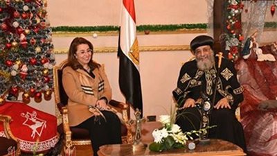 بعد «الجنزورى وجمال الدين » تواضروس يستقبل وزيرة التضامن الاجتماعى بالمقر البابوى