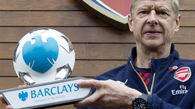 يورجن كلوب عن فينجر : من أفضل مدربى العالم