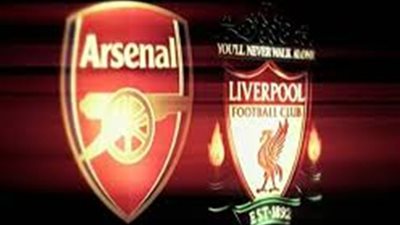 قبل المباراة .. ليفربول × أرسنال