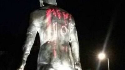 شقيقة رونالدو لمنتقديه: تستحقون العيش في سوريا وليس ماديرا