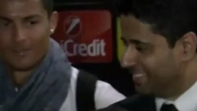 باريس سان جيرمان يكشف عن نواياه حول التعاقد مع رونالدو