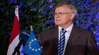 ماعت تعقد مشروع الاستعراض الدورى لتحسين السياسات العامة .. الأربعاء المقبل