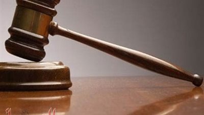 7سنوات لـ «نجل حارس عقار» هتك عرض طفل