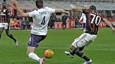 ميلان يسقط فيورنتينا بهدفين نظيفين في الكالتشيو الإيطالي