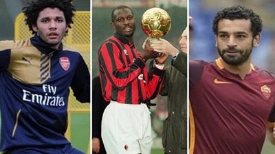 جورج وياه يصف صلاح والنني بالأبطال